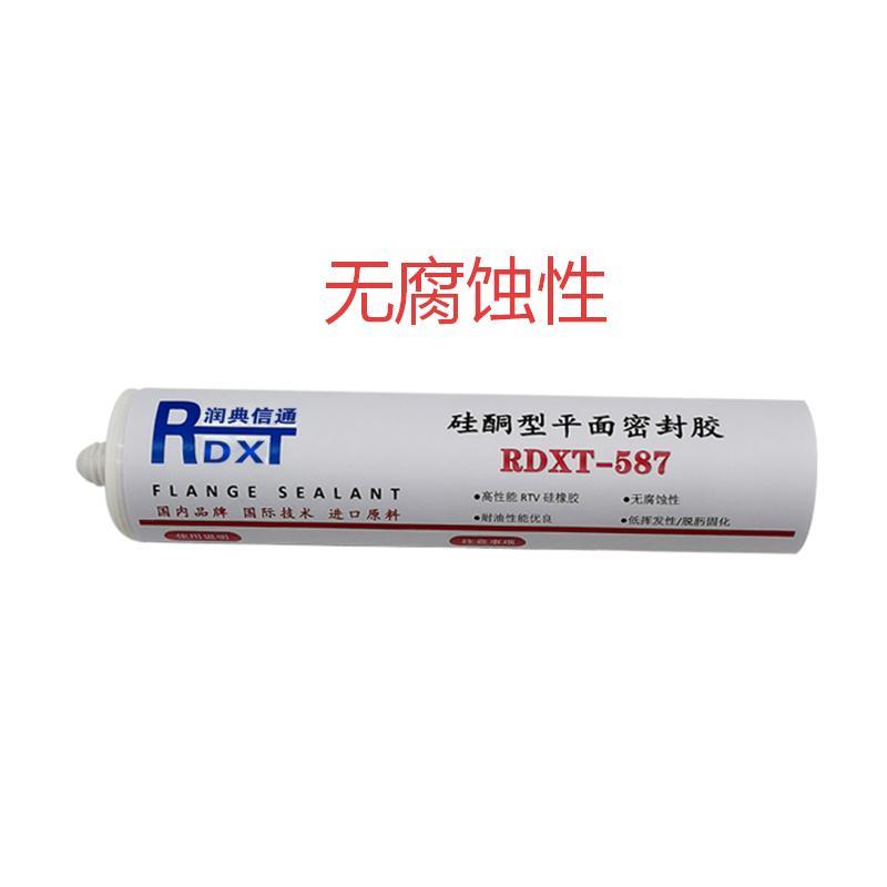 润典信通 RDXT-587 300ml/支/10支1盒 硅铜型平面密封胶 RDXT-587金属蓝 （单位：盒）