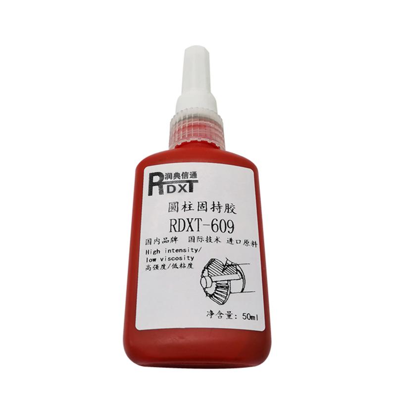 润典信通 RDXT-609 50g/支/10支1盒 圆柱固持胶 RDXT-609绿色 （单位：盒）