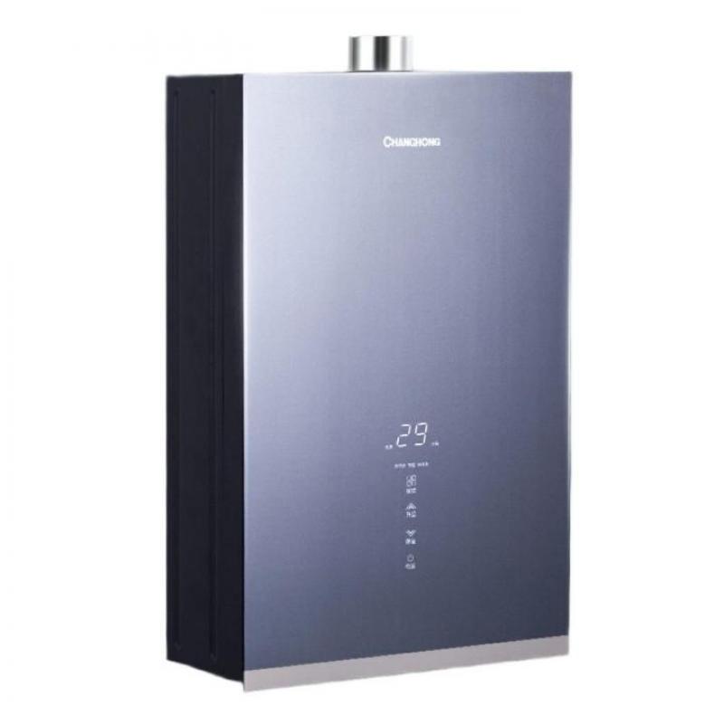 长虹（CHANGHONG）全面屏蜂窝聚能舱智能分段燃烧恒温即热燃气热水器 JSQ30-16H36 （单位：台）