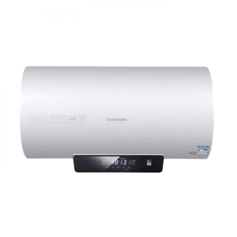 长虹（CHANGHONG）80L家用储水式电热水器出水断电一级能效红外遥控三重立体安防 Y80D33D （单位：台）