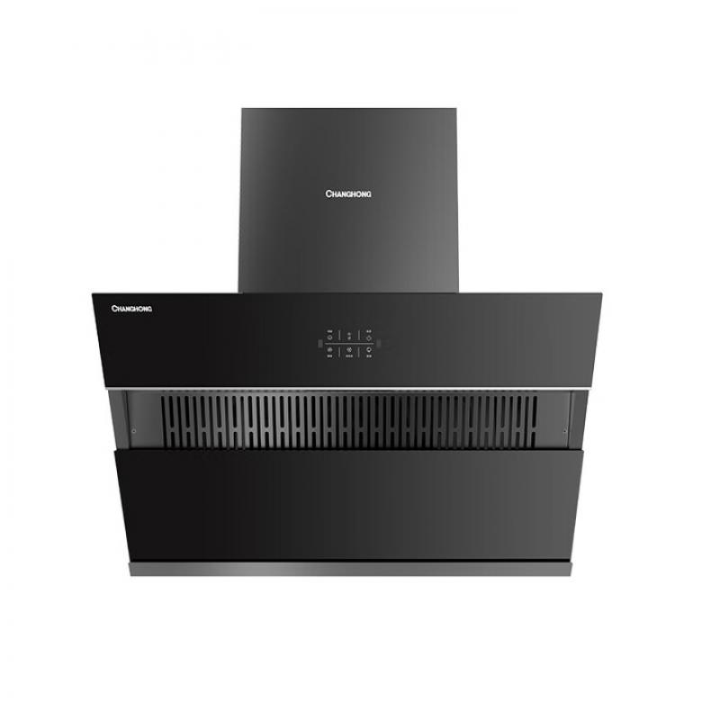 长虹（CHANGHONG）家用侧吸吸油烟机大吸力一键瞬吸自清洁触控挥手智控 CXW-283-J206 （单位：台）