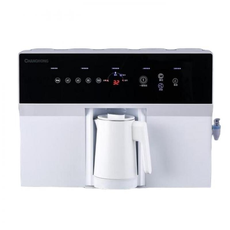 长虹（CHANGHONG）家用净水机加热一体五级深层精滤双出水设计RO膜母婴净饮一体外置水壶设计 CRO-75W12JR （单位：台）