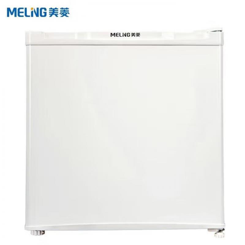 美菱（MELING）46L迷你型节能省电家用保鲜柜冷藏柜小冰箱 BC-46 （单位：台）