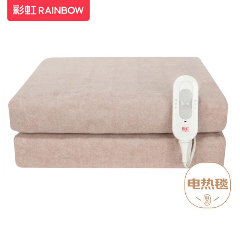 彩虹（rainbow）单人自动断电排潮取暖三档调控无纺布小型电热毯电褥子1.5*1.2米 XL1202 （单位：条）