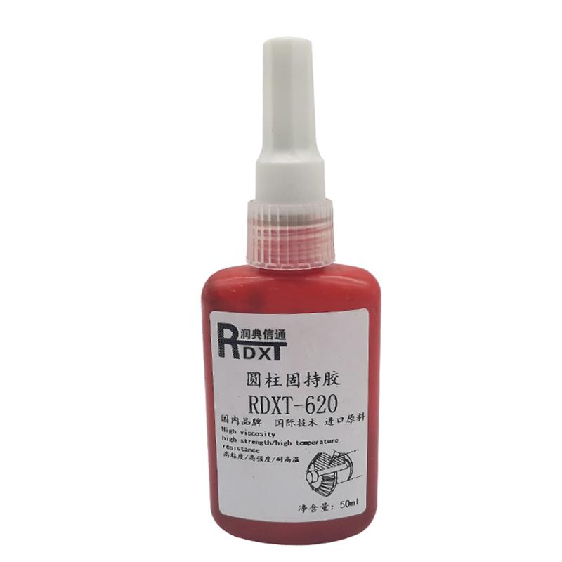 润典信通 RDXT-620 50g/支/10支1盒 圆柱固持胶 RDXT-620绿色 （单位：盒）