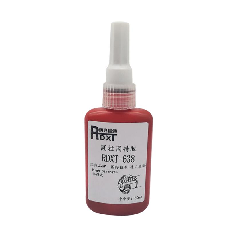 润典信通 RDXT-638 50g/支/10支1盒 圆柱固持胶 RDXT-638绿色 （单位：盒）
