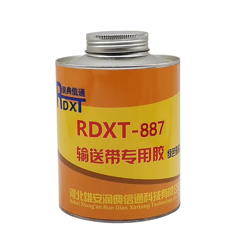 润典信通 RDXT-887 1kg/套/10套1箱 输送带专用胶 RDXT-887深棕 （单位：箱）