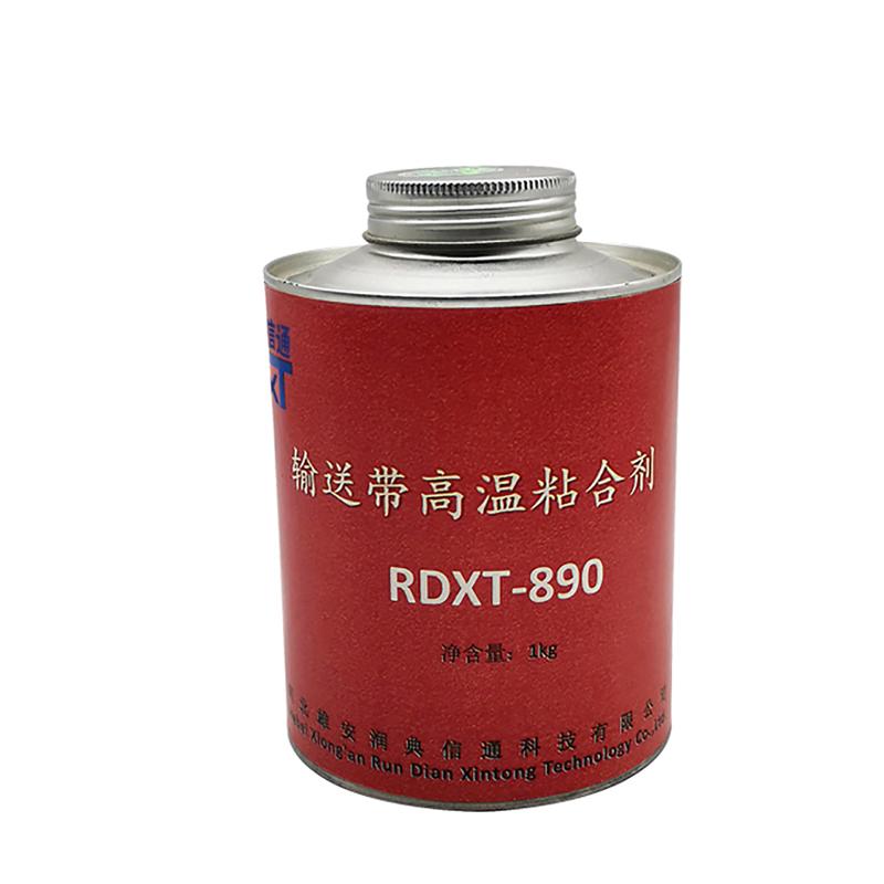 润典信通 RDXT-890 1kg/套/10套1箱 输送带高温粘合剂 RDXT-890黑色 （单位：箱）
