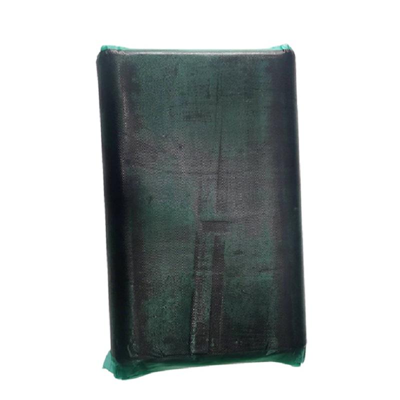 润典信通 RDXT-909 12kg/卷 输送带热硫化胶片 RDXT-909黑色 （单位：卷）