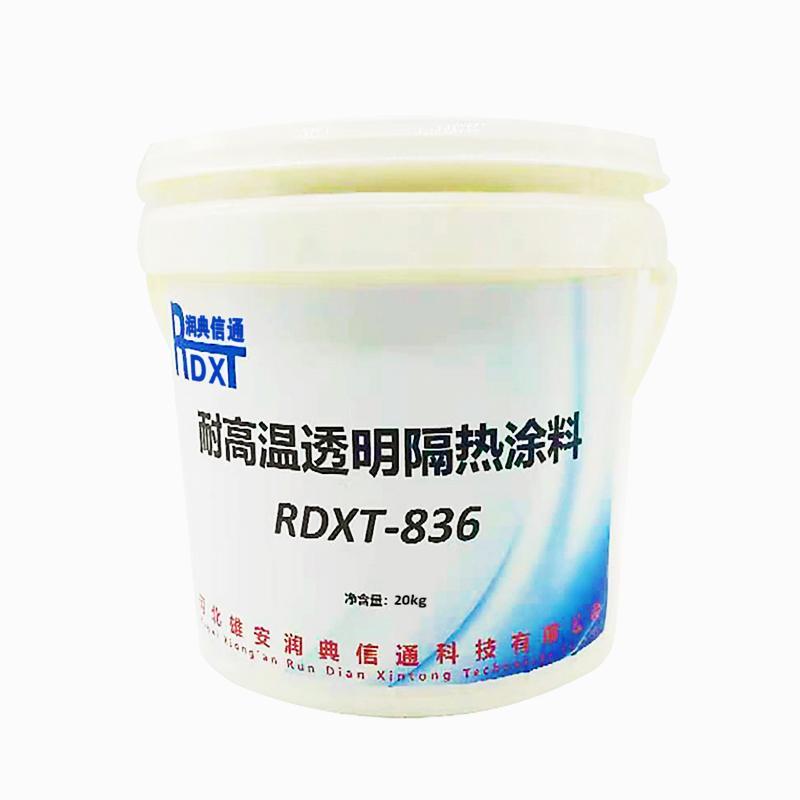 润典信通 RDXT-836 20kg/桶 高硬度代替镀锌涂料 RDXT-836黑色、灰色 （单位：桶）