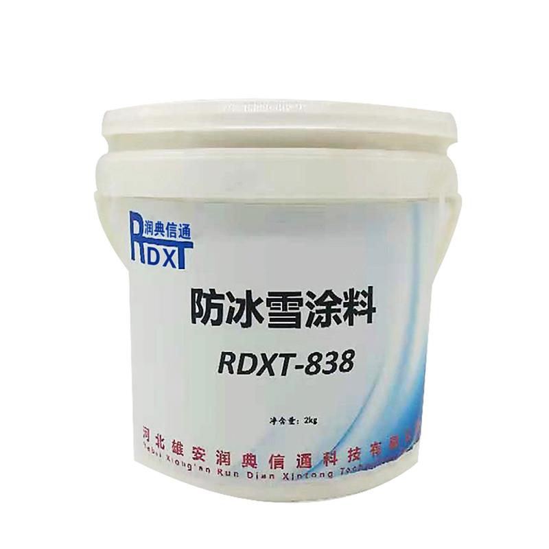 润典信通 RDXT-838 2kg/桶 防冰雪涂料 RDXT-838乳白色 （单位：桶）