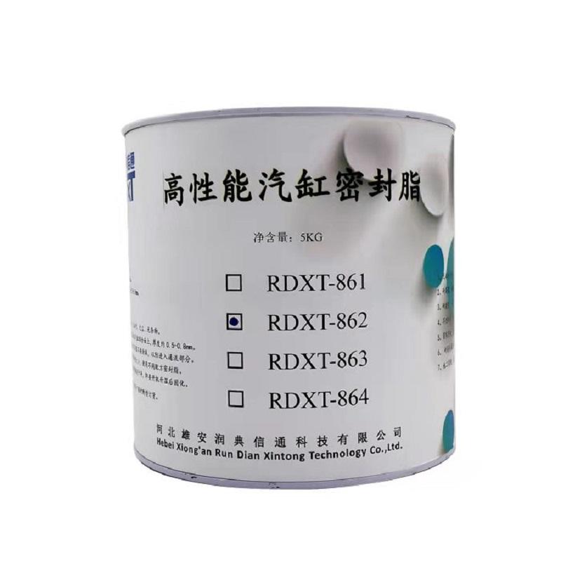 润典信通 RDXT-862 5kg/桶 高性能汽缸密封脂 RDXT-862棕褐色 （单位：桶）