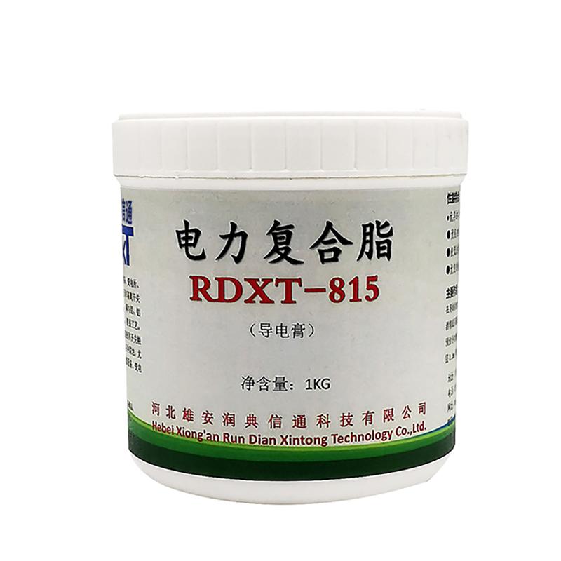 润典信通 RDXT-815 1kg/桶 电力复合脂 RDXT-815黑色 （单位：桶）