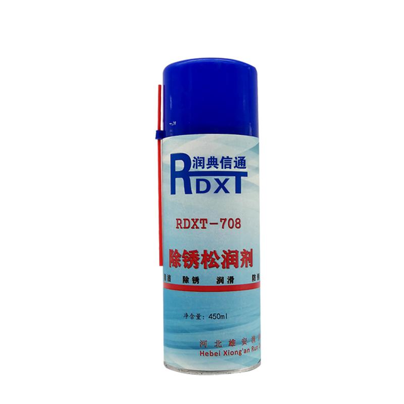 润典信通	除锈松润剂	RDXT-708 450ml/瓶10瓶1箱 RDXT-708透明 （单位：箱）