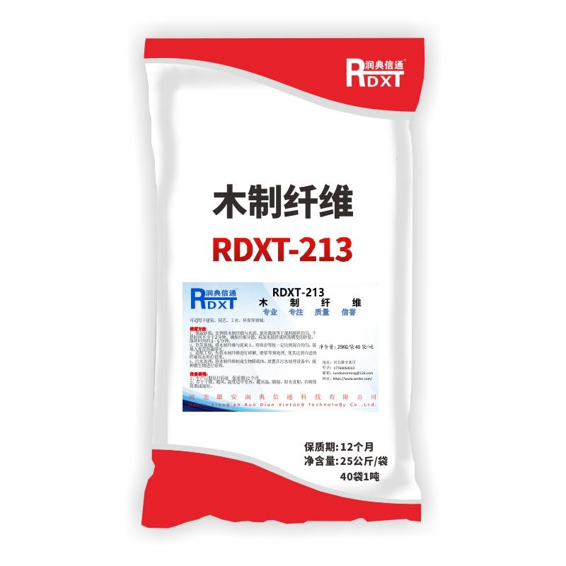 润典信通	木制纤维	RDXT-213 25KG/袋40袋/吨 RDXT-213白色 （单位：吨）