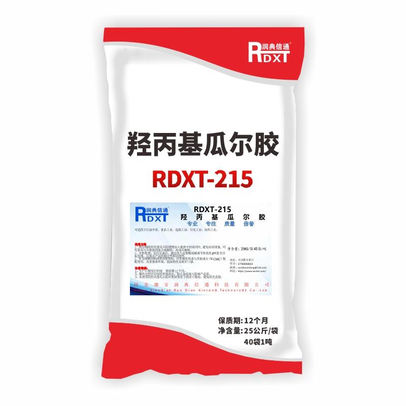 润典信通	羟丙基瓜尔胶	RDXT-215 25KG/袋40袋/吨 RDXT-215白色 （单位：吨）