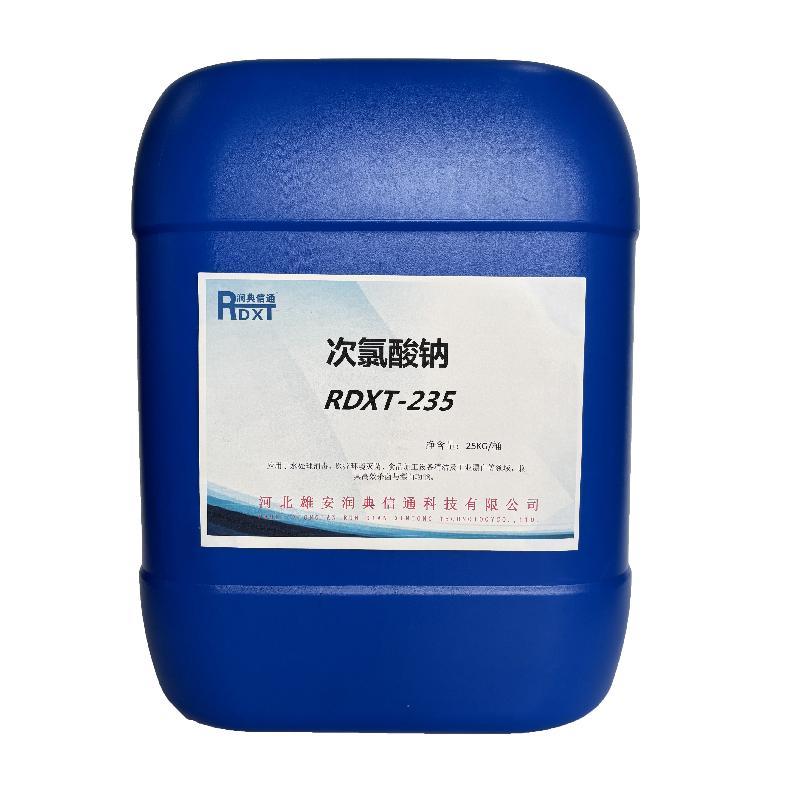 润典信通	次氯酸钠	RDXT-235 25KG/桶 RDXT-235透明 （单位：桶）