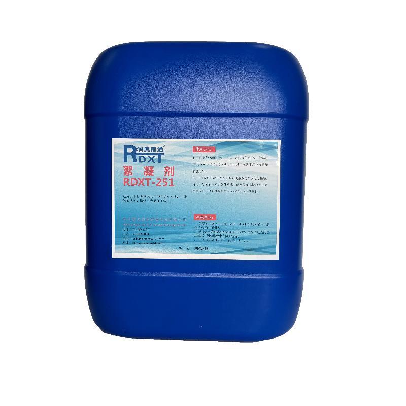 润典信通	絮凝剂 RDXT-251 25KG/桶 RDXT-251透明 （单位：桶）