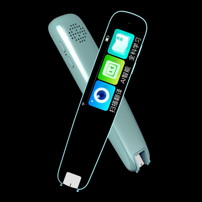 智惠心A2智能学习扫读笔 A2蓝色 （单位：个）