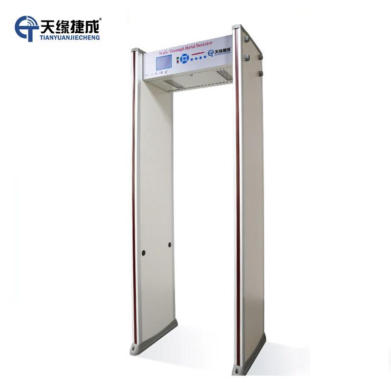 天缘捷成自驾野营户外安全检测设备车站检测门自驾安全探测 TY-JCM-018白色 （单位：台）