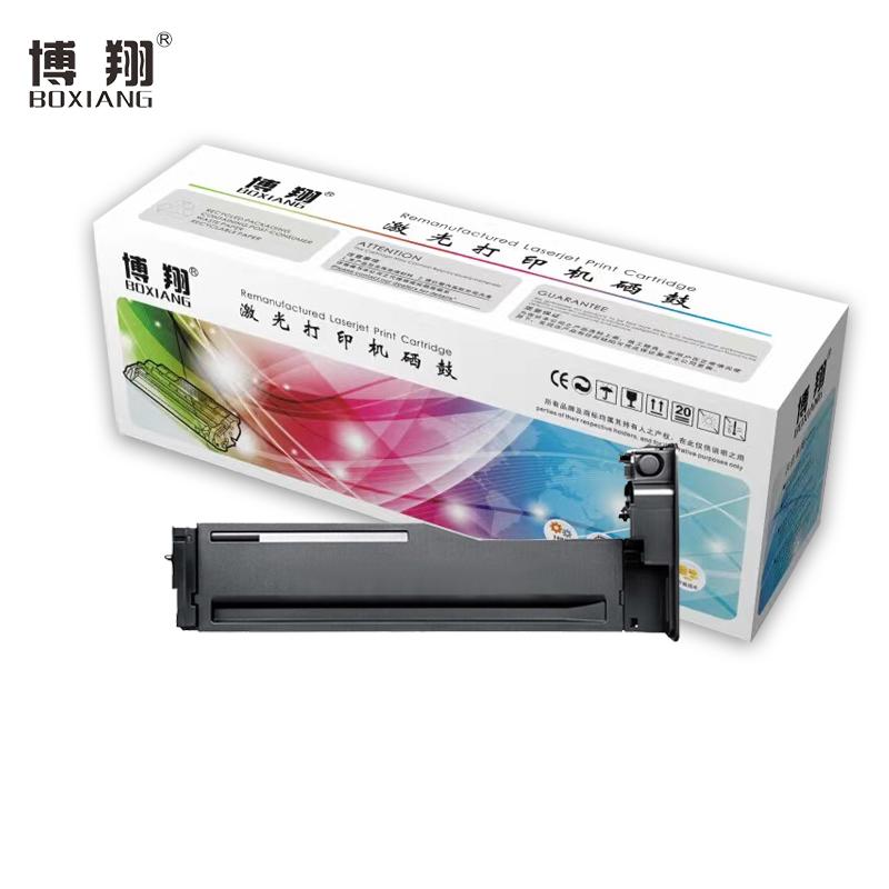 博翔（BOXIANG）W1334A 黑色带芯片 打印量7400页 适用惠普LaserJet MFP M42523N)M42523DN/M42525N/M42525DN 墨粉盒 W1334A黑色 （单位：支）