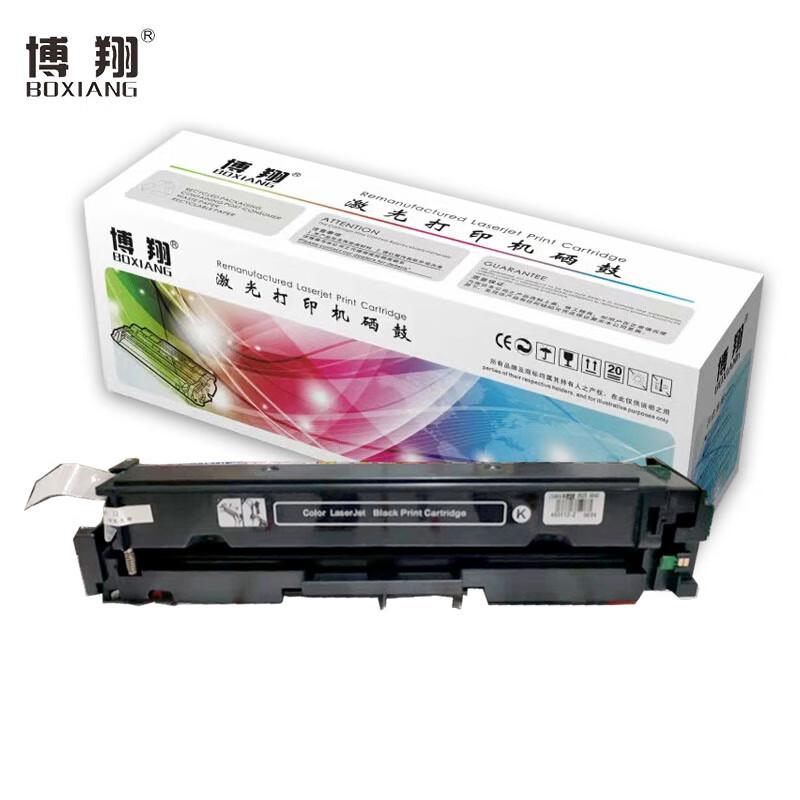 博翔 CE410A硒鼓 适用惠普 M351a M451dn M451nw M375nw M475dn CE410A黑色 （单位：支）