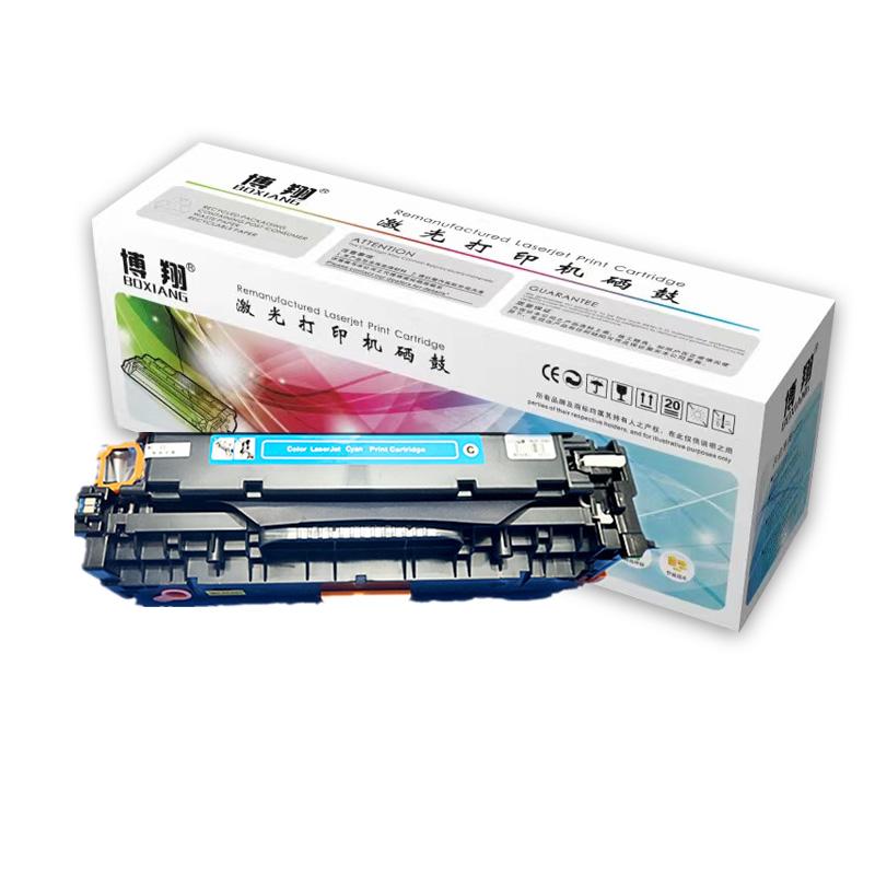 博翔 CE411A 硒鼓 适用惠普 M351a M451dn M451nw M375nw M475dn CE411A青色 （单位：支）