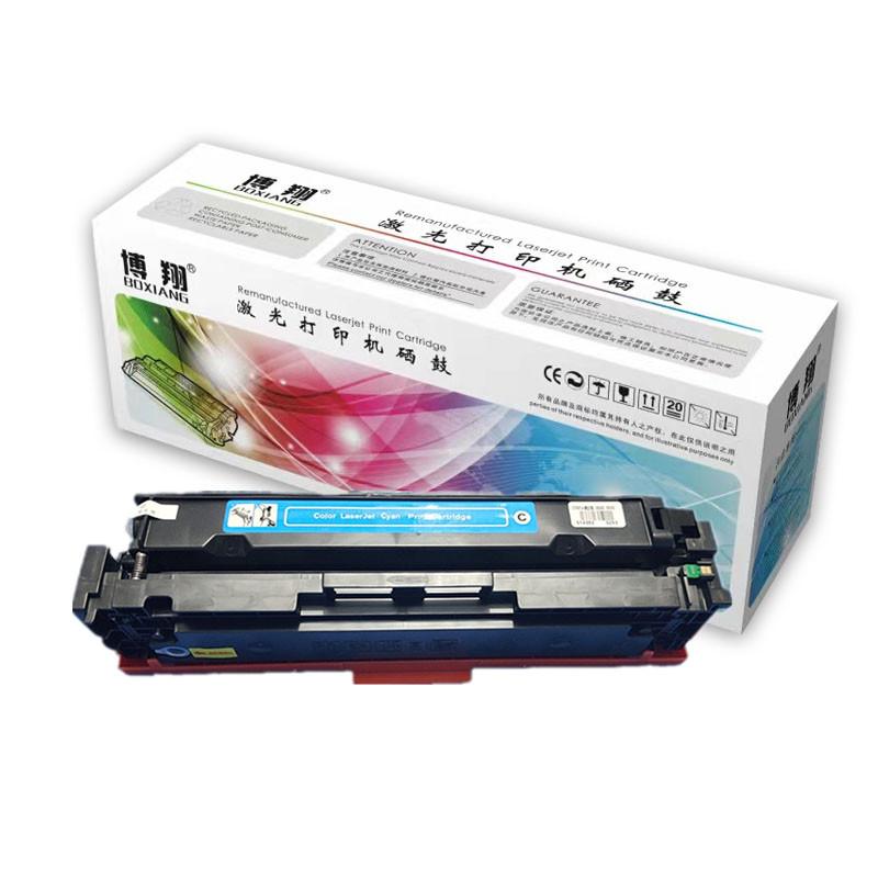 博翔 CF401A 201A 硒鼓 适用惠普 HP M252N M252DW M277N M277DW CF401A青色 （单位：支）
