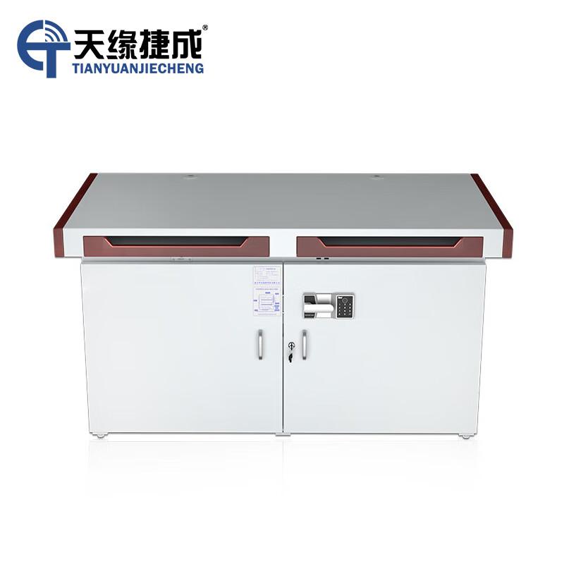 天缘捷成电磁机桌防电磁泄露抗电磁干扰 防电磁辐射操作台机桌 板材厚度1.2mm TY-DC-001白色 （单位：台）