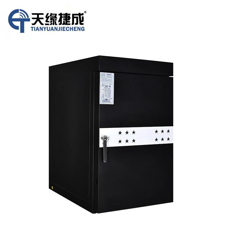 天缘捷成天缘捷成网络服务电磁机柜20U安全保密机柜 加厚板材 700*700*1200 TY-DC-20U黑色 （单位：台）