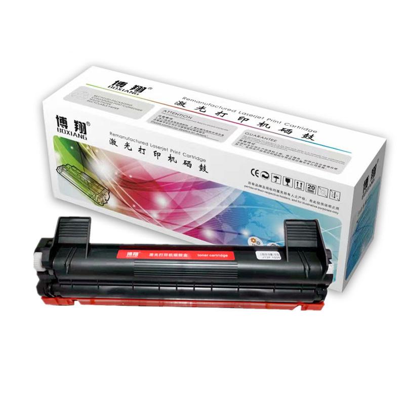 博翔专业版  TN1035粉盒 LT201适用兄弟MFC1813 1818 1819 1906 1919NW DCP1518 1608 1618 HL1118 1218W打印机 TN1035黑色 （单位：支）