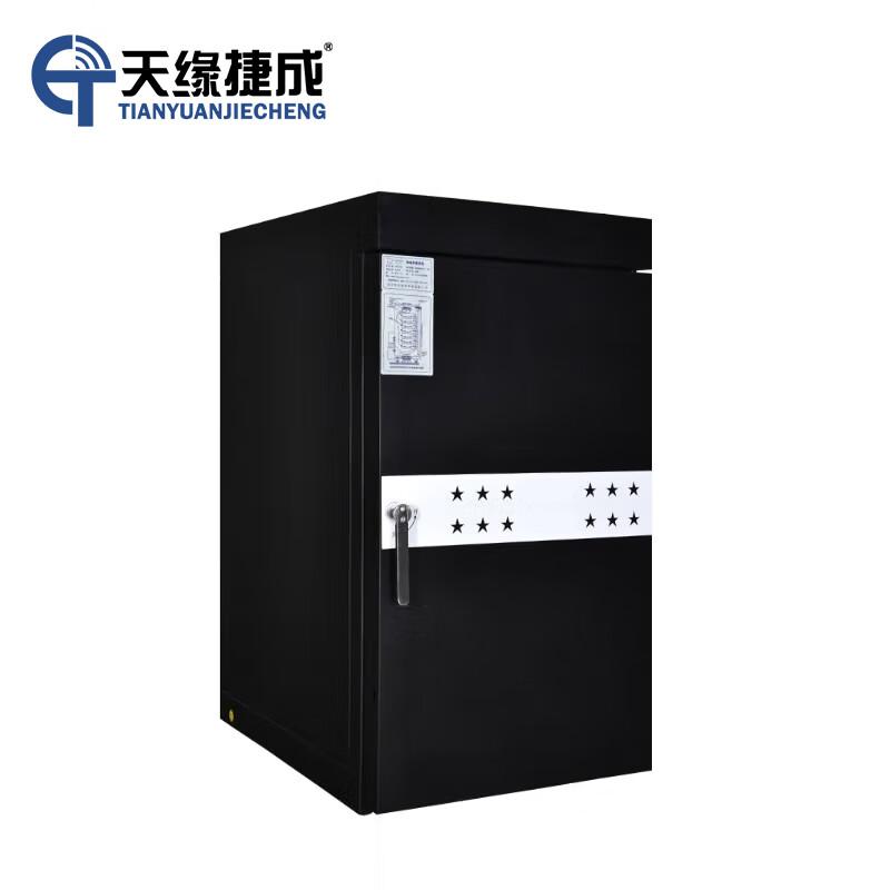 天缘捷成网络服务电磁机柜25U安全保密机柜 加厚板材 700*700*1450 TY-DC-25U黑色 （单位：台）
